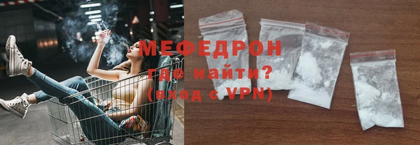 твердый Куйбышев