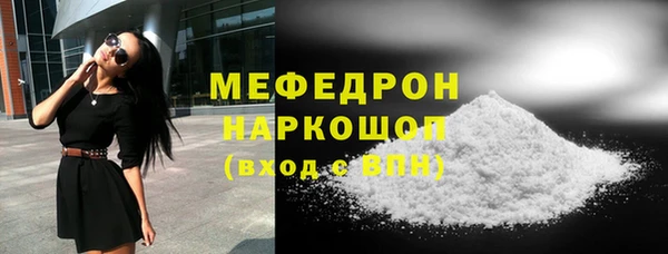 твердый Куйбышев