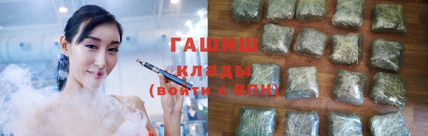 твердый Куйбышев