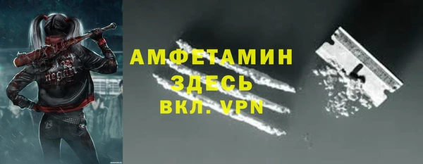 спайс Краснотурьинск