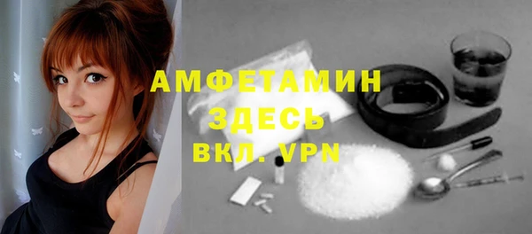 твердый Куйбышев