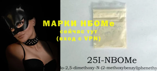 мефедрон мука Кукмор
