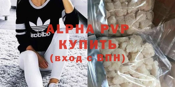 прущие грибы Кулебаки