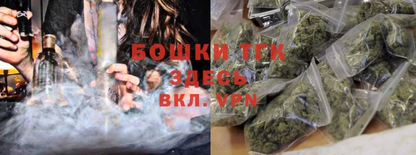 твердый Куйбышев