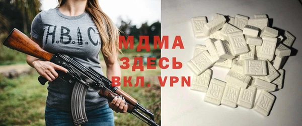 спайс Краснотурьинск