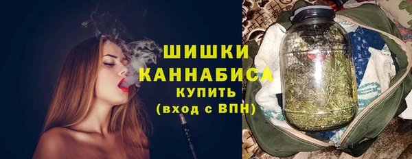 спайс Краснотурьинск