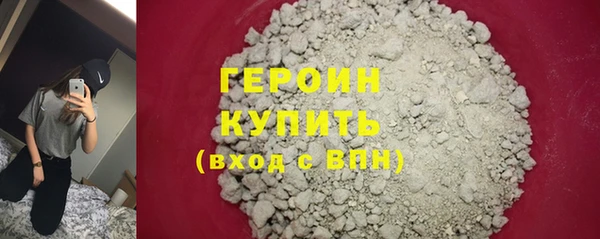 мефедрон мука Кукмор