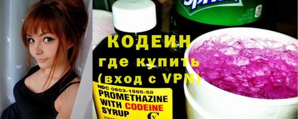 мефедрон мука Кукмор