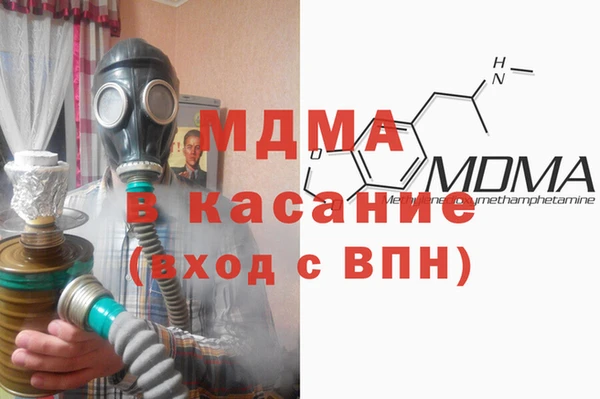 мефедрон мука Кукмор