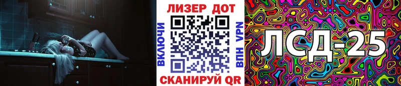 ОМГ ОМГ   Малмыж  Марки NBOMe 1500мкг 
